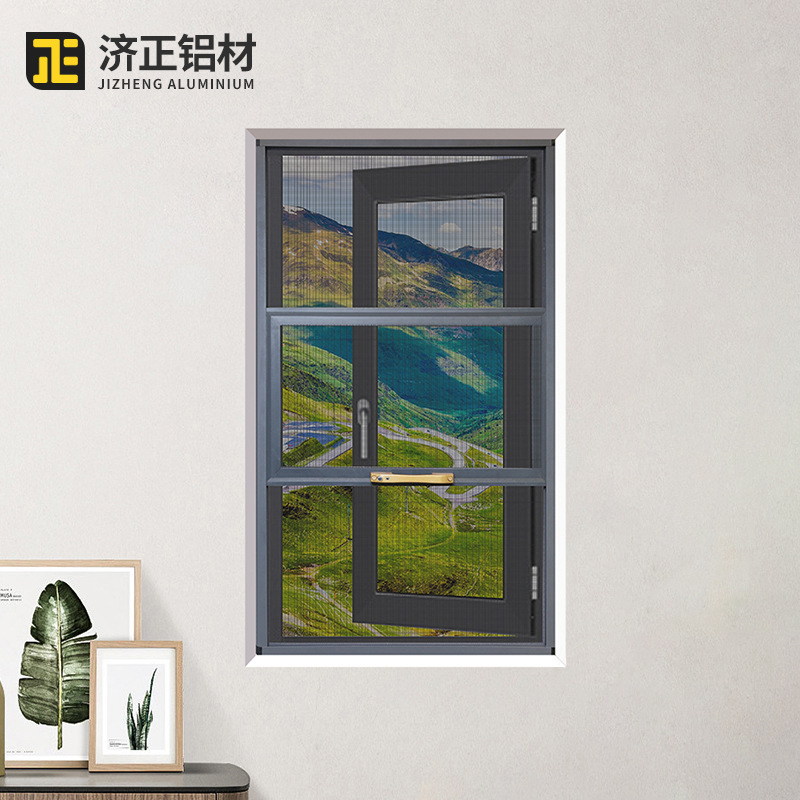 中山沙门